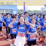 Maraton v kampusu!Drugi ＂Zdravstveni in tehnološki zdravnik＂ Wuhan University of Technology se začne